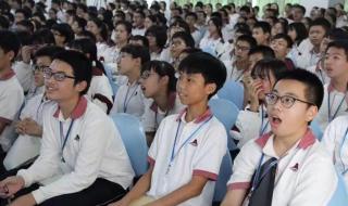 汕头市龙湖实验中学