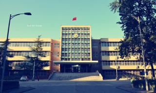 河北师范大学新校区